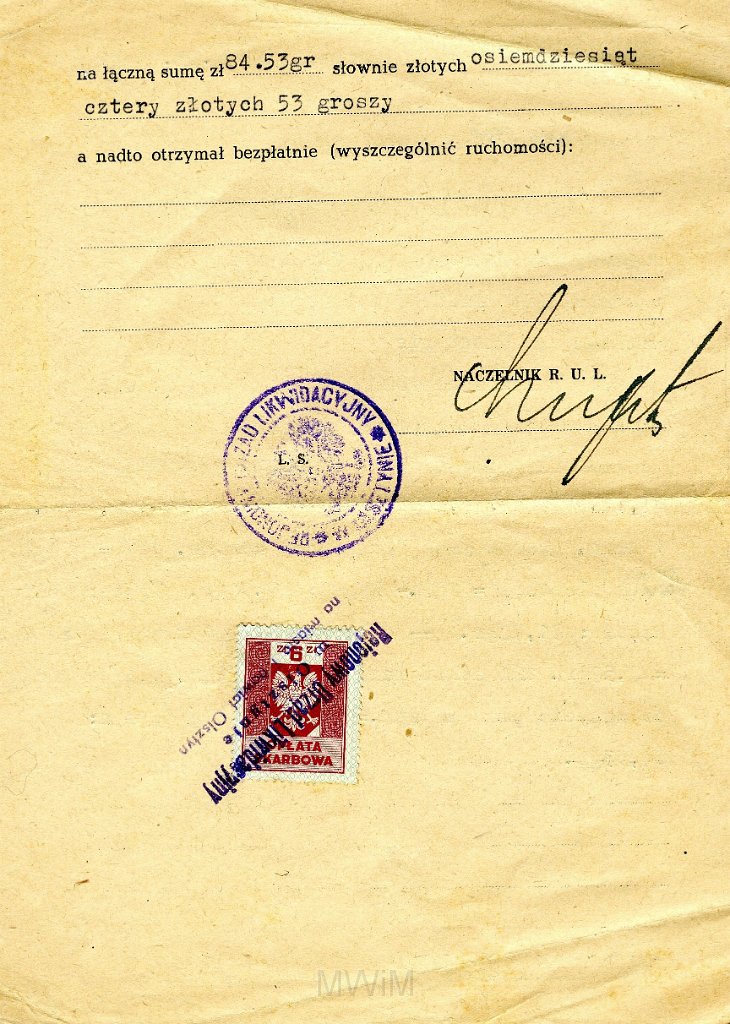 KKE 4599a.jpg - Dok. Rewers. Zaświadczenie własności. Jadwigi Jarzyniowskiej (z domu Siemaszko), Olsztyn, 5 II 1951 r.
